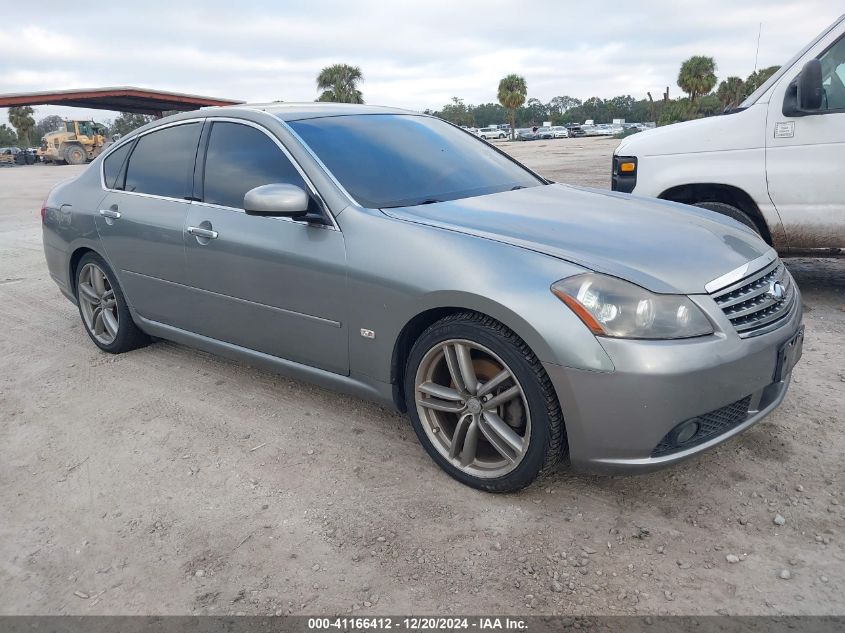 2006 Infiniti M45 Sport VIN: JNKBY01E26M202902 Lot: 41166412