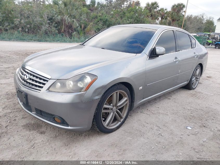 2006 Infiniti M45 Sport VIN: JNKBY01E26M202902 Lot: 41166412