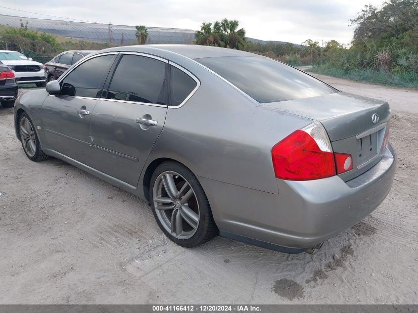 2006 Infiniti M45 Sport VIN: JNKBY01E26M202902 Lot: 41166412