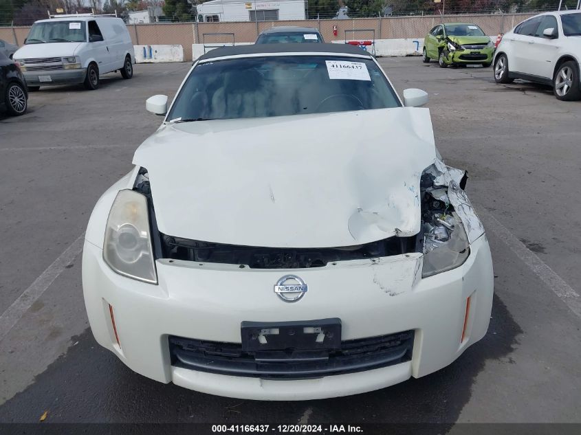 2007 Nissan 350Z Touring VIN: JN1BZ36AX7M655059 Lot: 41166437