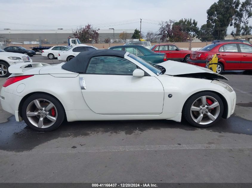 2007 Nissan 350Z Touring VIN: JN1BZ36AX7M655059 Lot: 41166437