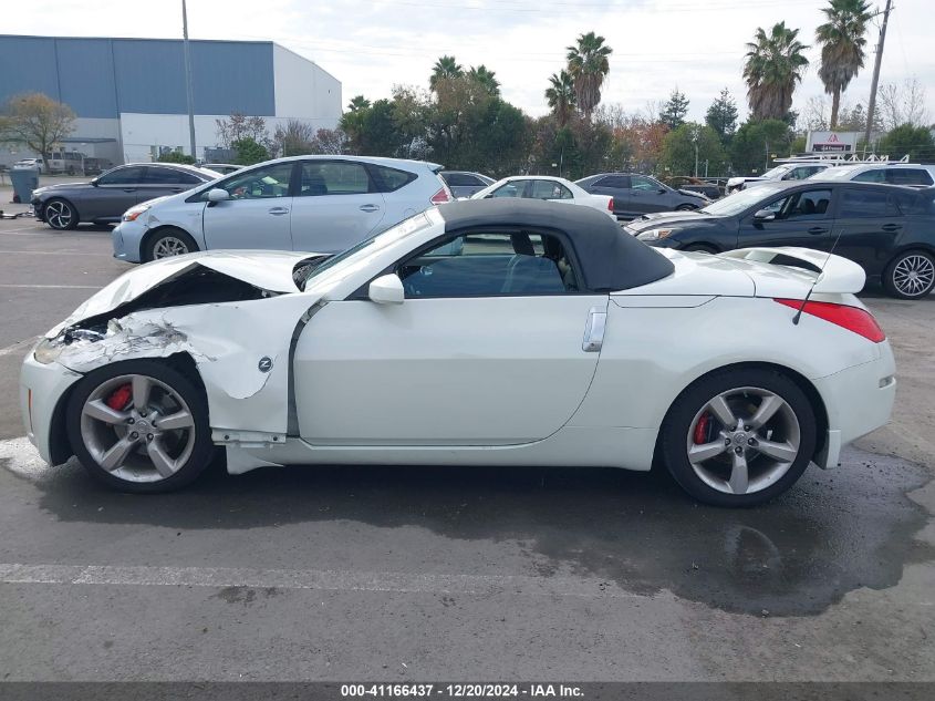 2007 Nissan 350Z Touring VIN: JN1BZ36AX7M655059 Lot: 41166437