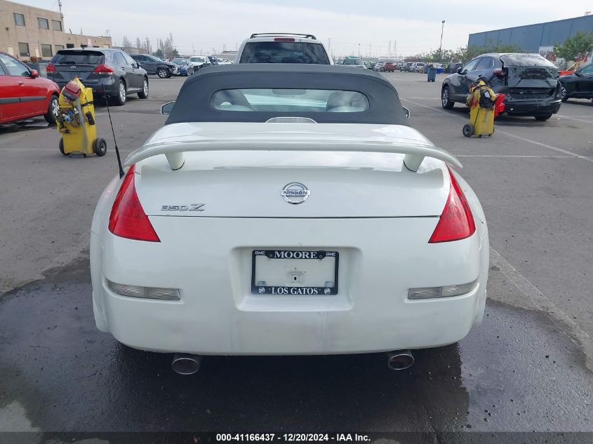 2007 Nissan 350Z Touring VIN: JN1BZ36AX7M655059 Lot: 41166437