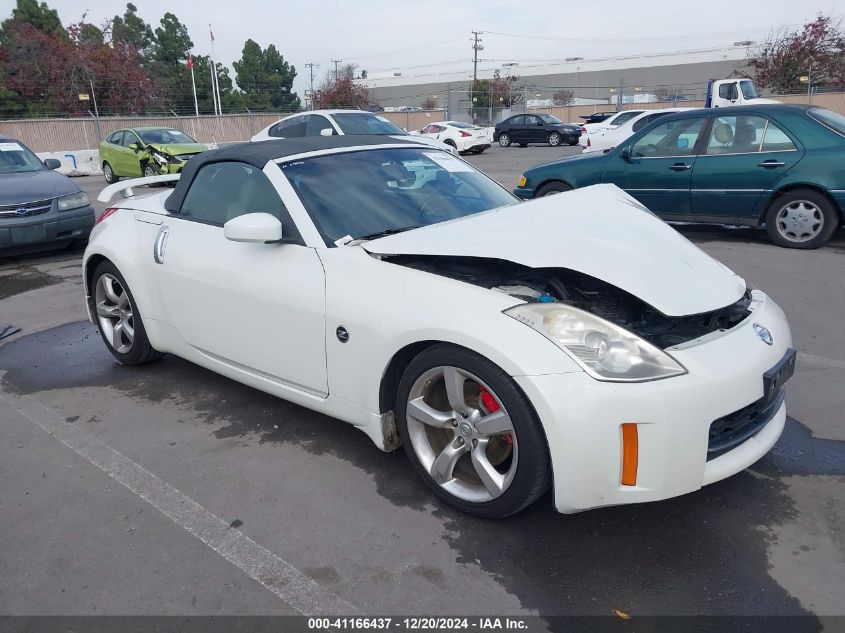 2007 Nissan 350Z Touring VIN: JN1BZ36AX7M655059 Lot: 41166437