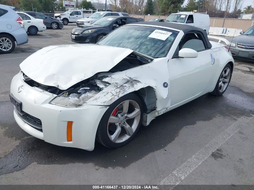 2007 Nissan 350Z Touring VIN: JN1BZ36AX7M655059 Lot: 41166437