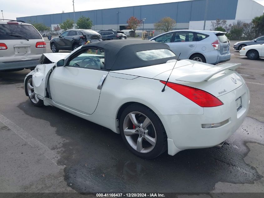 2007 Nissan 350Z Touring VIN: JN1BZ36AX7M655059 Lot: 41166437