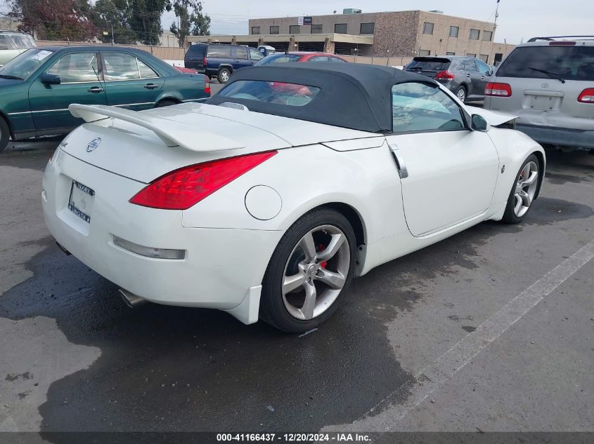 2007 Nissan 350Z Touring VIN: JN1BZ36AX7M655059 Lot: 41166437