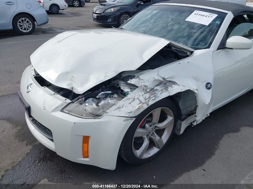 2007 Nissan 350Z Touring VIN: JN1BZ36AX7M655059 Lot: 41166437