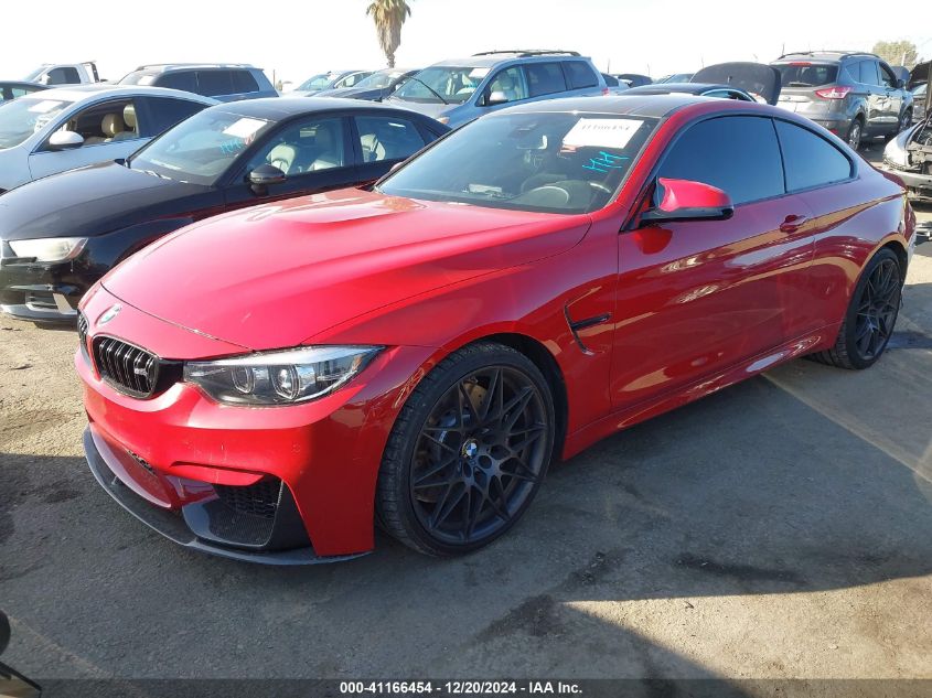 2020 BMW M4 VIN: WBS4Y9C09LFJ81751 Lot: 41166454