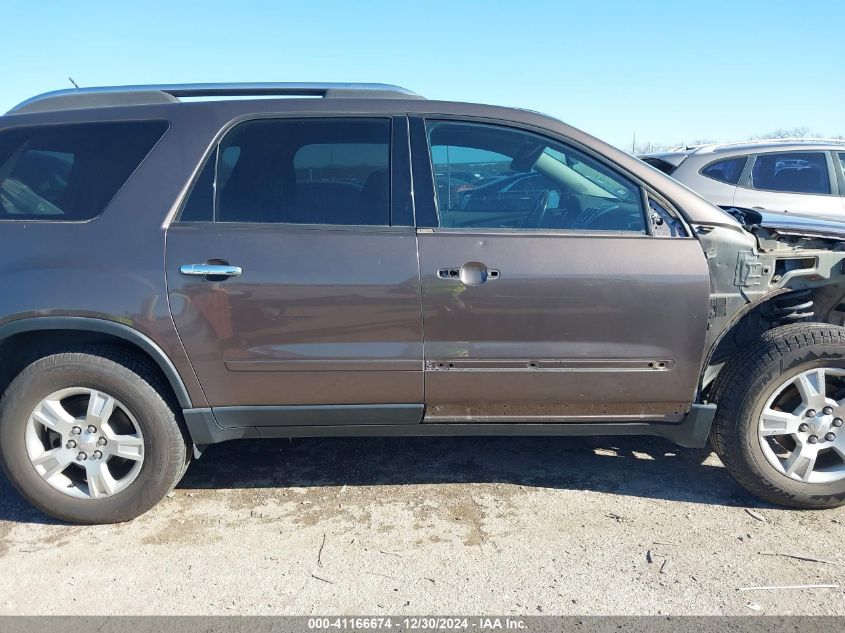 2009 GMC Acadia Sle-1 VIN: 1GKER13D59J151704 Lot: 41166674