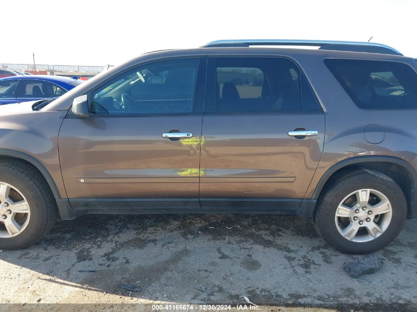 2009 GMC Acadia Sle-1 VIN: 1GKER13D59J151704 Lot: 41166674