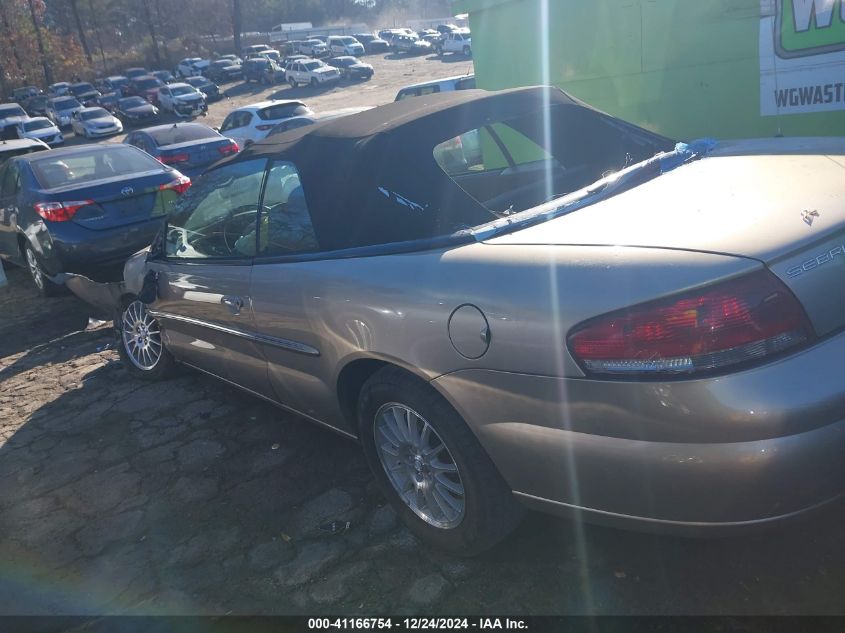 2002 Chrysler Sebring Lxi VIN: 1C3EL55R42N171460 Lot: 41166754