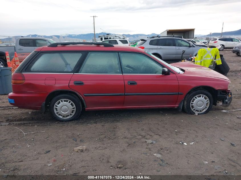 1997 Subaru Legacy Brighton VIN: 4S3BK4259V7318359 Lot: 41167075