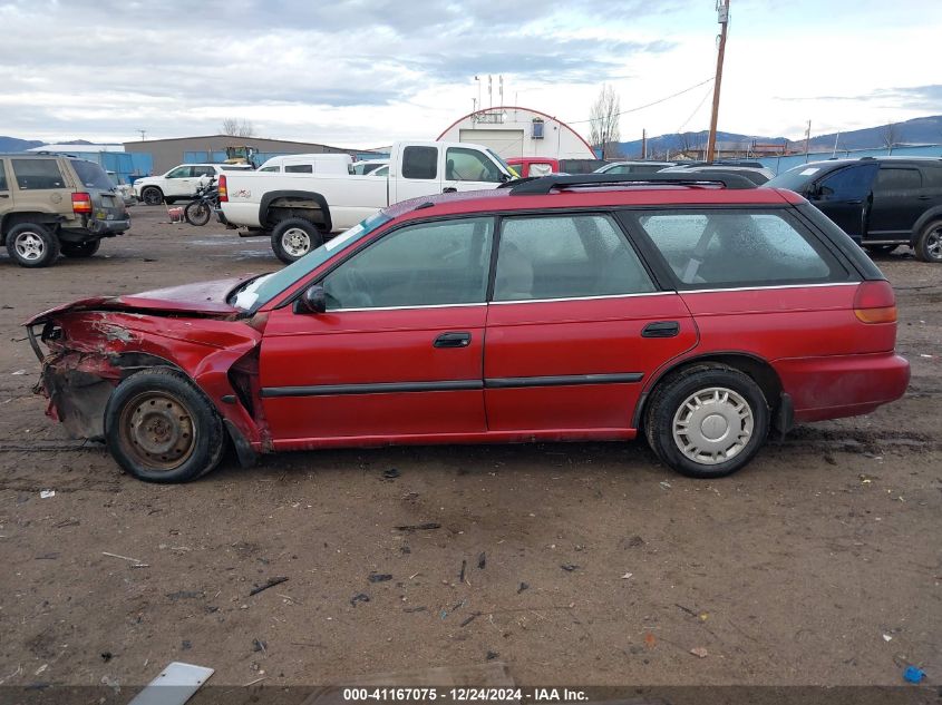 1997 Subaru Legacy Brighton VIN: 4S3BK4259V7318359 Lot: 41167075