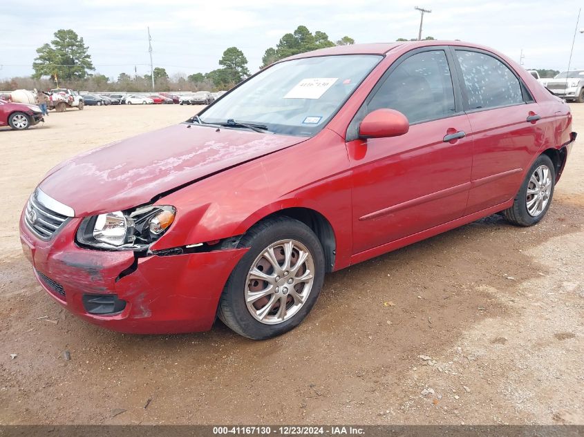 2009 Kia Spectra Ex VIN: KNAFE221095623273 Lot: 41167130