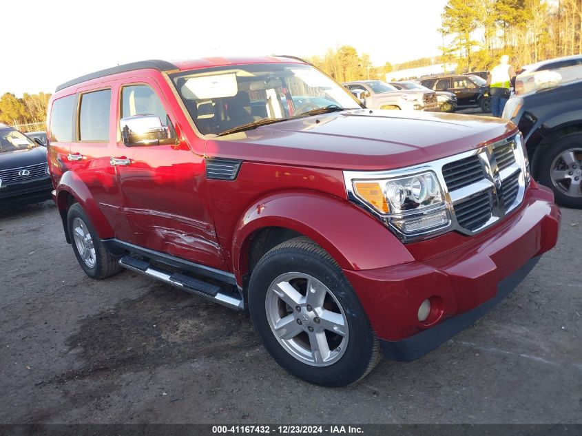 2008 Dodge Nitro Sxt VIN: 1D8GT28K78W142332 Lot: 41167432