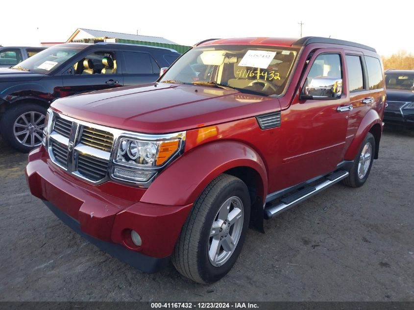 2008 Dodge Nitro Sxt VIN: 1D8GT28K78W142332 Lot: 41167432