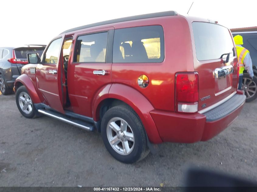 2008 Dodge Nitro Sxt VIN: 1D8GT28K78W142332 Lot: 41167432