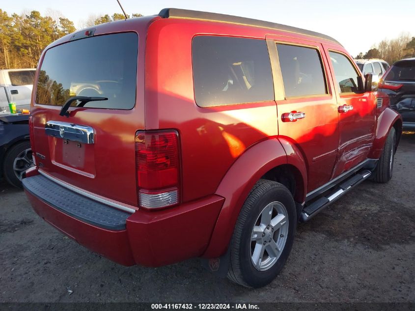 2008 Dodge Nitro Sxt VIN: 1D8GT28K78W142332 Lot: 41167432