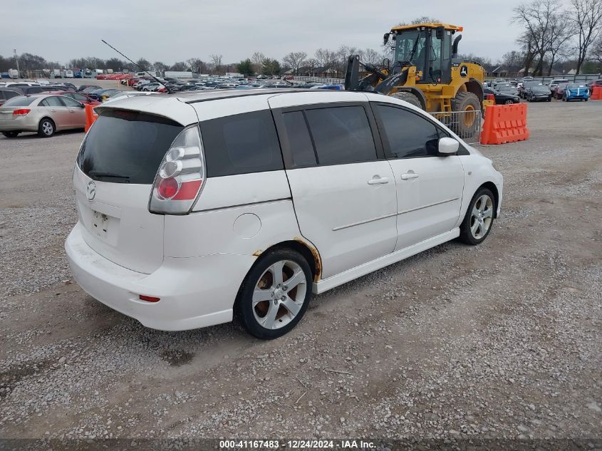 2006 Mazda Mazda5 Touring VIN: JM1CR293860117264 Lot: 41167483