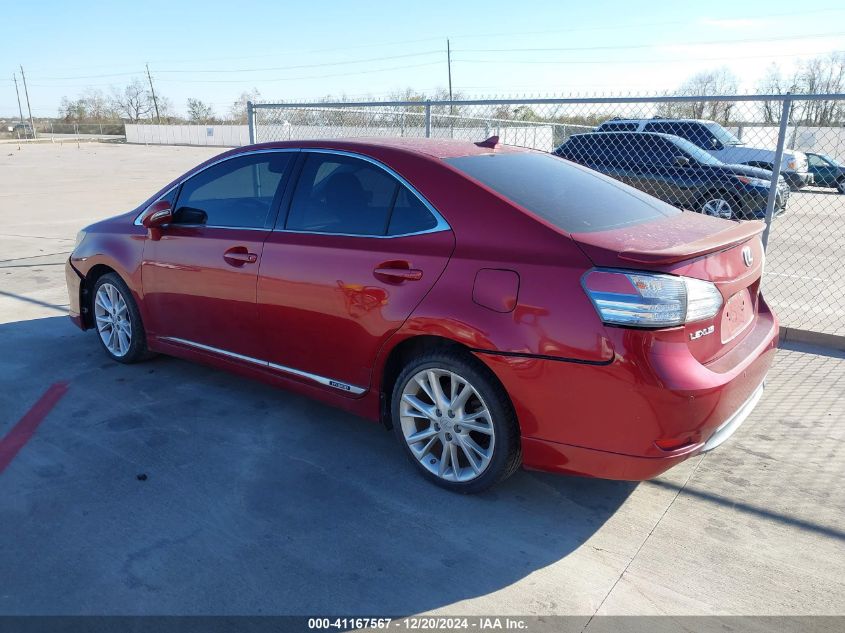 2010 Lexus Hs 250H Premium VIN: JTHBB1BA4A2020478 Lot: 41167567