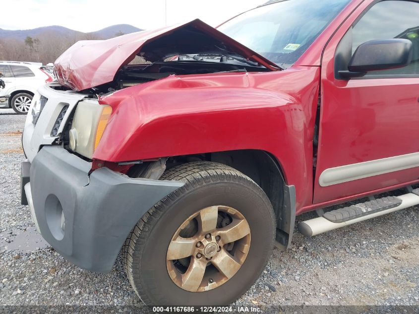 2011 Nissan Xterra S VIN: 5N1AN0NW2BC502895 Lot: 41167686