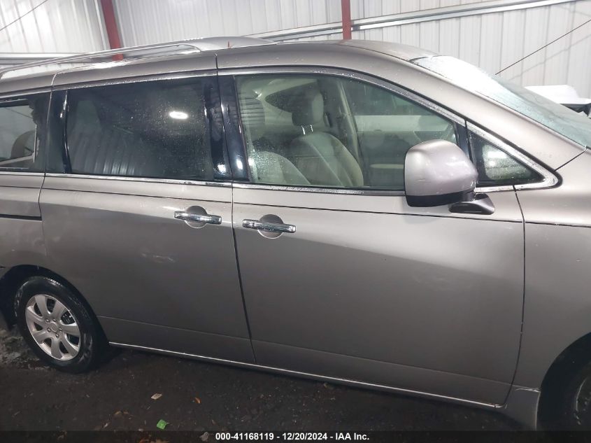 2012 Nissan Quest S VIN: JN8AE2KP6C9031608 Lot: 41168119