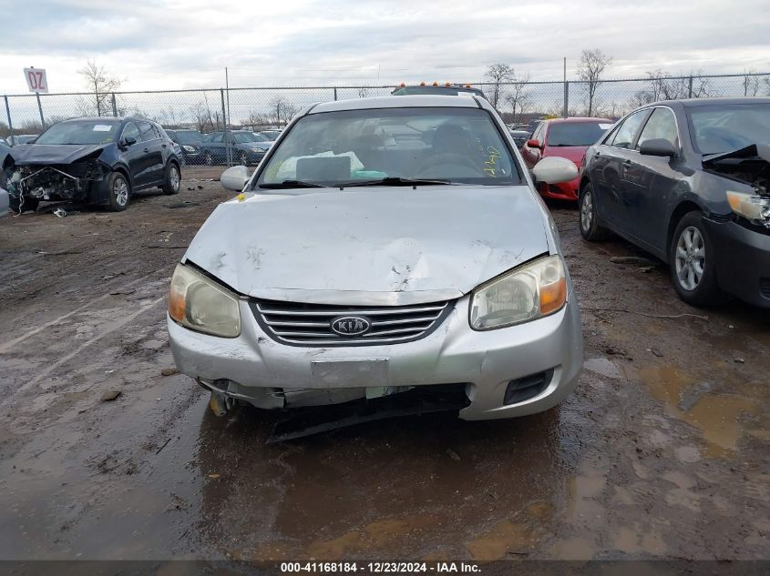 2008 Kia Spectra Lx VIN: KNAFE121885516173 Lot: 41168184