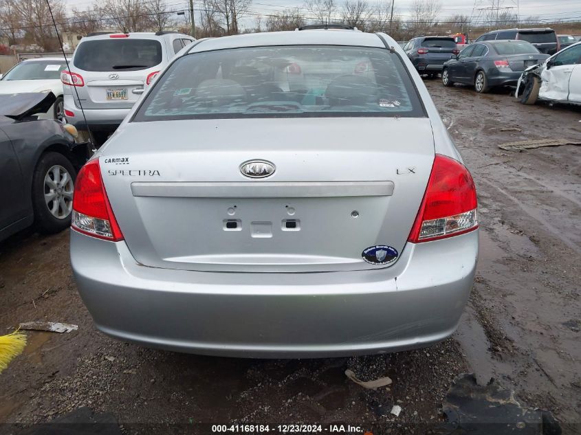 2008 Kia Spectra Lx VIN: KNAFE121885516173 Lot: 41168184