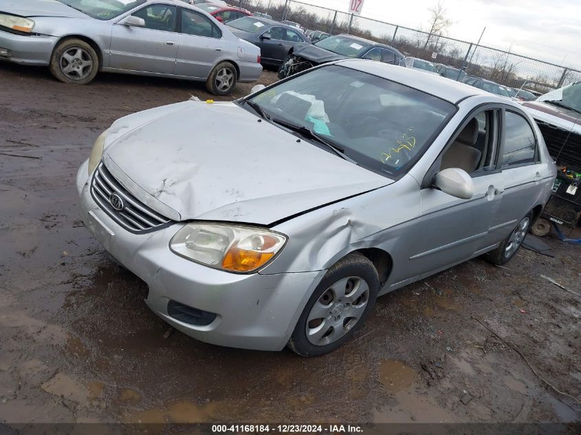 2008 Kia Spectra Lx VIN: KNAFE121885516173 Lot: 41168184