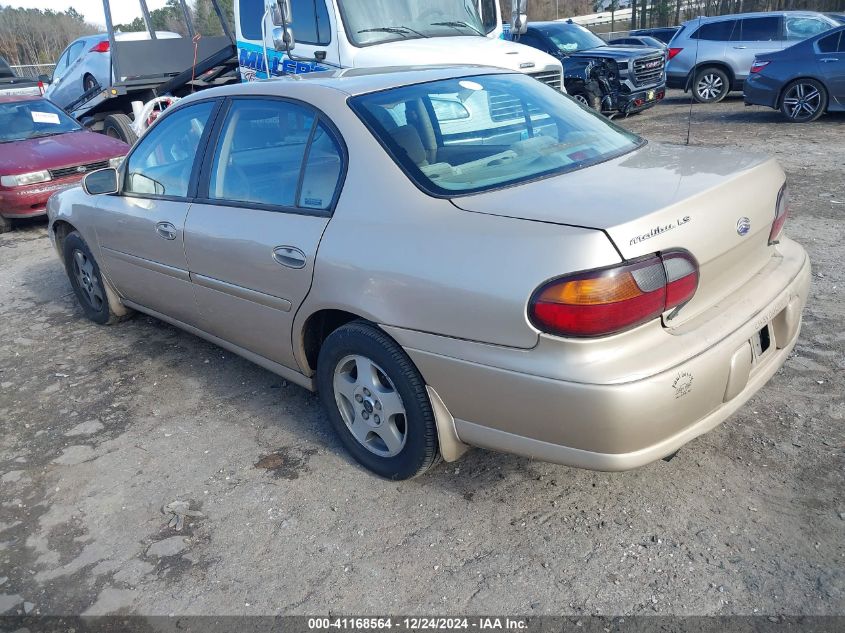 2002 Chevrolet Malibu Ls VIN: 1G1NE52J82M527511 Lot: 41168564