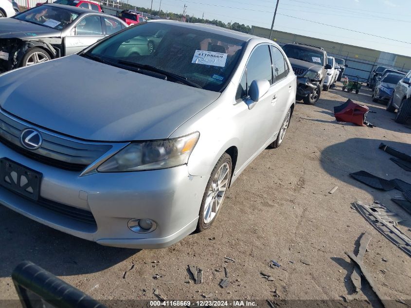 2010 Lexus Hs Premium VIN: JTHBB1BA0A2021420 Lot: 41168669