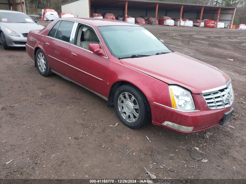 2008 Cadillac Dts 1Sc VIN: 1G6KD57Y08U135539 Lot: 41168770