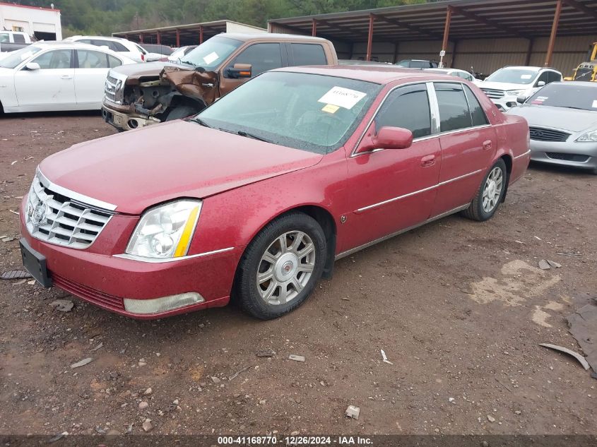 2008 Cadillac Dts 1Sc VIN: 1G6KD57Y08U135539 Lot: 41168770