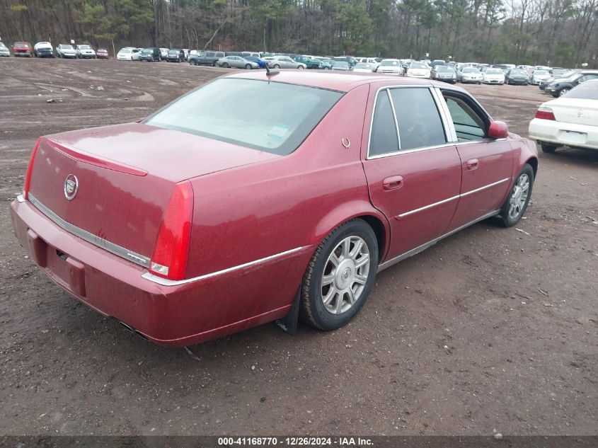 2008 Cadillac Dts 1Sc VIN: 1G6KD57Y08U135539 Lot: 41168770