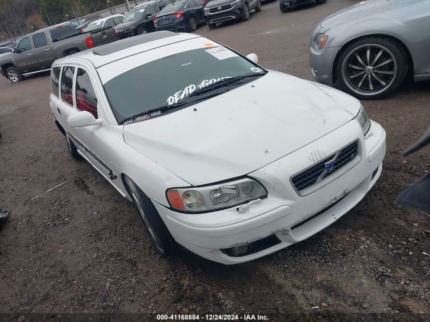 2004 Volvo V70 R VIN: YV1SJ52Y842399346 Lot: 41168884