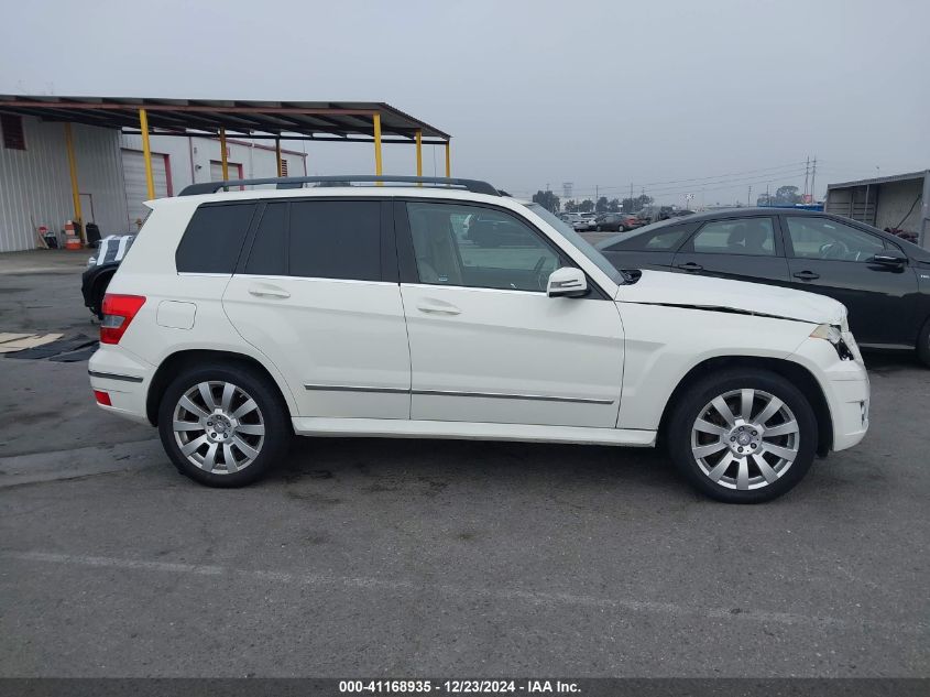 2011 Mercedes-Benz Glk VIN: WDCGG5GB5BF645283 Lot: 41168935