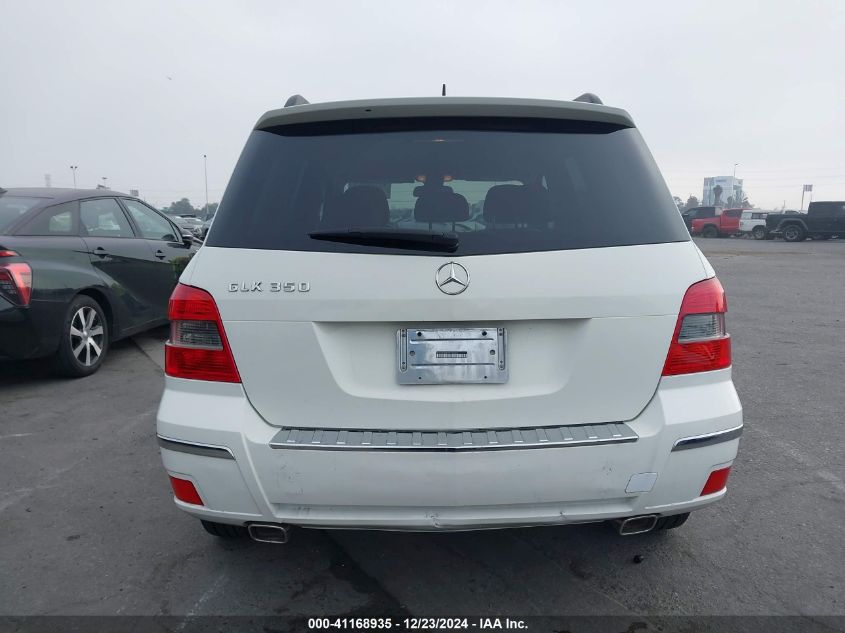 2011 Mercedes-Benz Glk VIN: WDCGG5GB5BF645283 Lot: 41168935