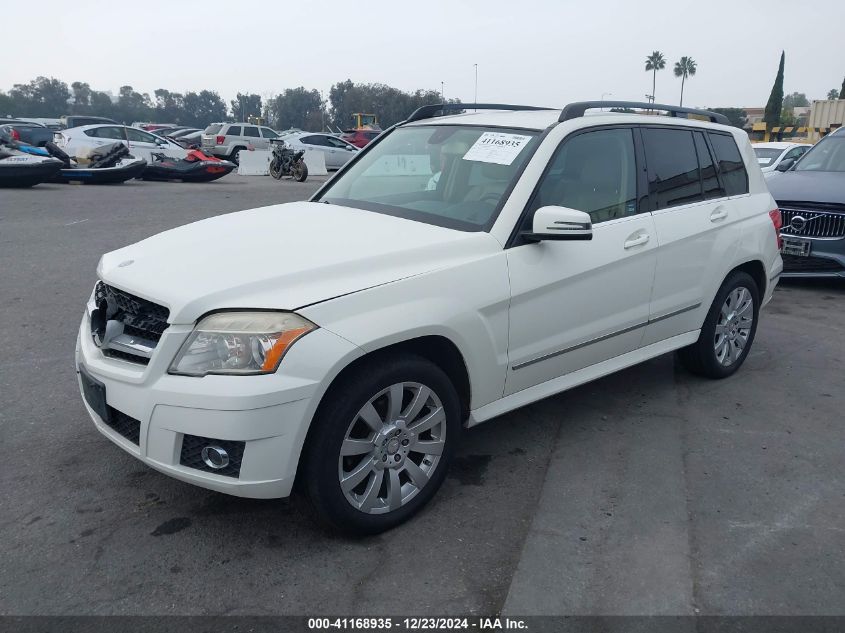 2011 Mercedes-Benz Glk VIN: WDCGG5GB5BF645283 Lot: 41168935