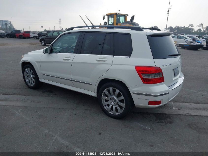 2011 Mercedes-Benz Glk VIN: WDCGG5GB5BF645283 Lot: 41168935