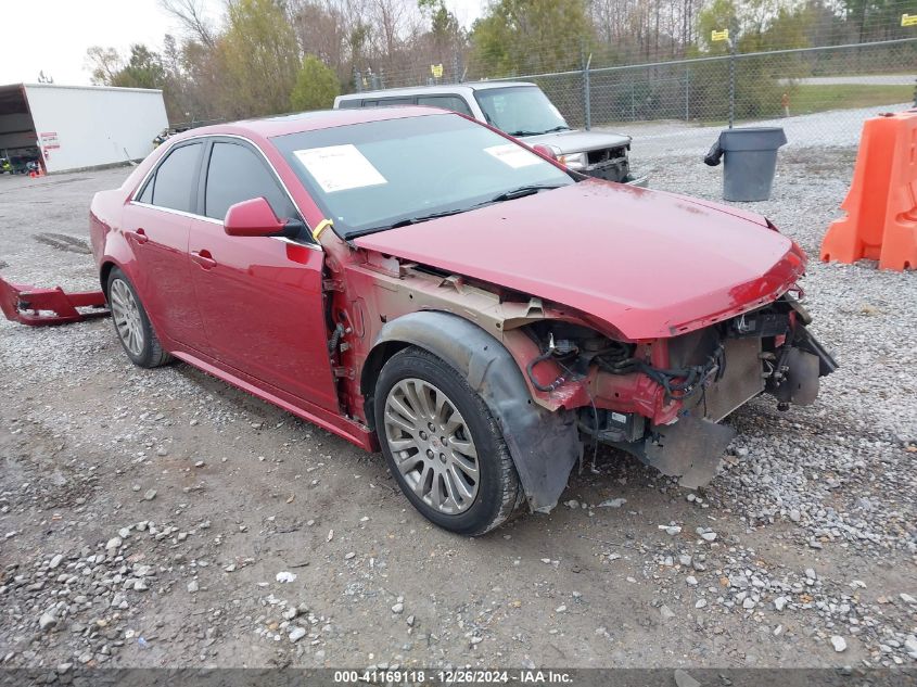 2012 Cadillac Cts Performance VIN: 1G6DM5E32C0116197 Lot: 41169118