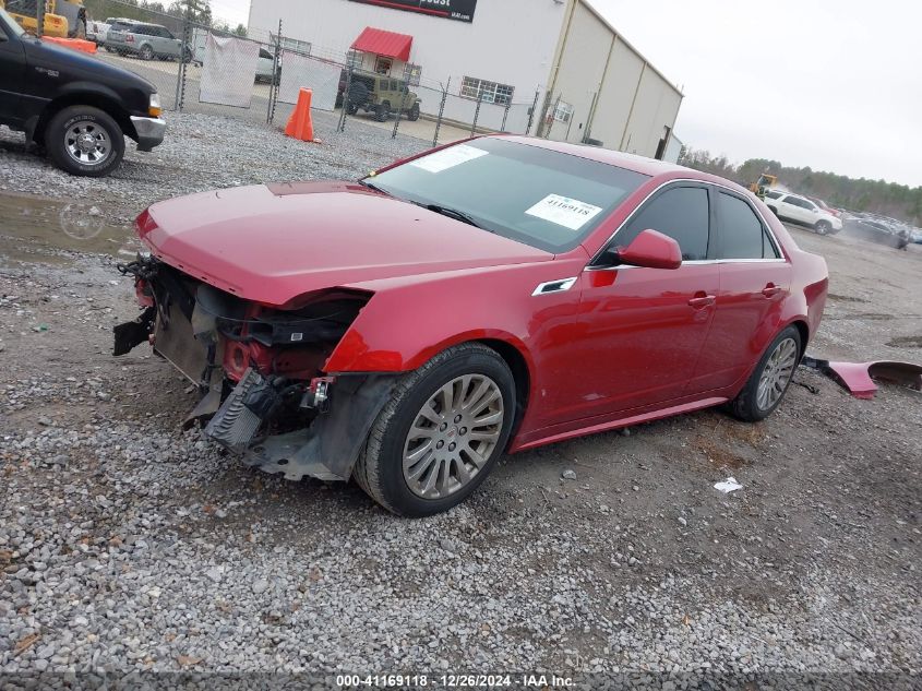 2012 Cadillac Cts Performance VIN: 1G6DM5E32C0116197 Lot: 41169118