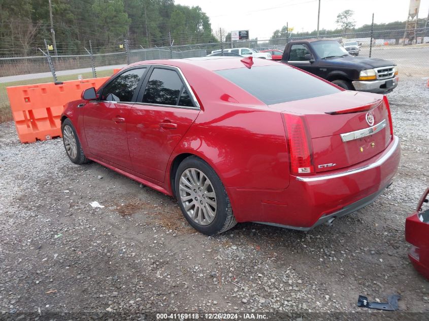 2012 Cadillac Cts Performance VIN: 1G6DM5E32C0116197 Lot: 41169118