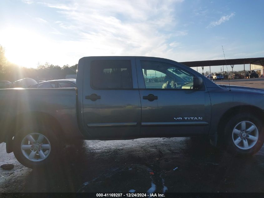 2010 Nissan Titan Se VIN: 1N6BA0ED1AN319202 Lot: 41169207