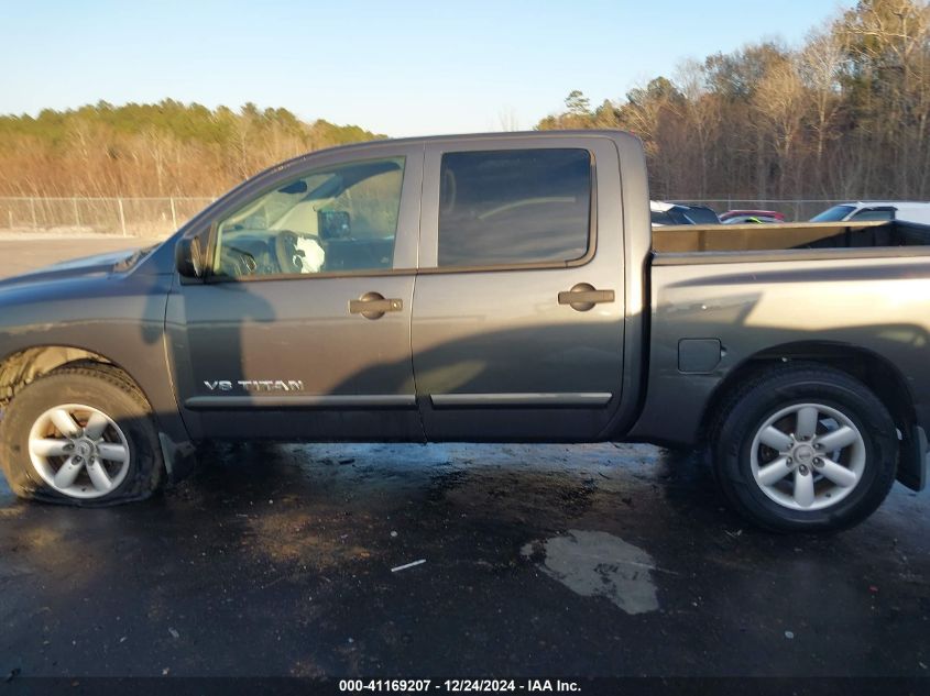 2010 Nissan Titan Se VIN: 1N6BA0ED1AN319202 Lot: 41169207