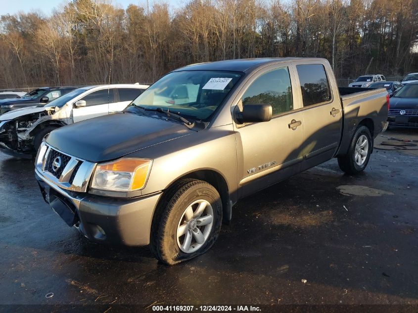 2010 Nissan Titan Se VIN: 1N6BA0ED1AN319202 Lot: 41169207