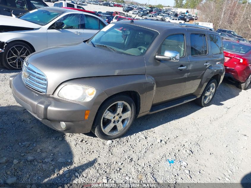 2011 Chevrolet Hhr Lt VIN: 3GNBACFU5BS516228 Lot: 41169321