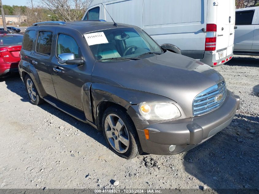 2011 Chevrolet Hhr Lt VIN: 3GNBACFU5BS516228 Lot: 41169321