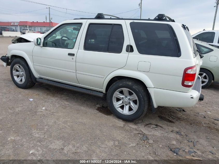 2003 Nissan Pathfinder Le VIN: JN8DR09X13W706858 Lot: 41169337