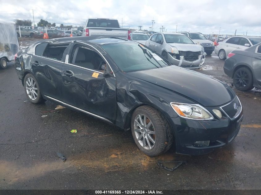 2006 Lexus Gs 300 VIN: JTHBH96S665041984 Lot: 41169365